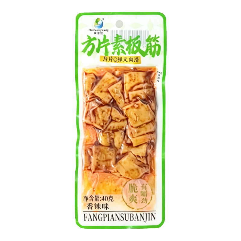 水汪汪 香辣味方片素板筋40克