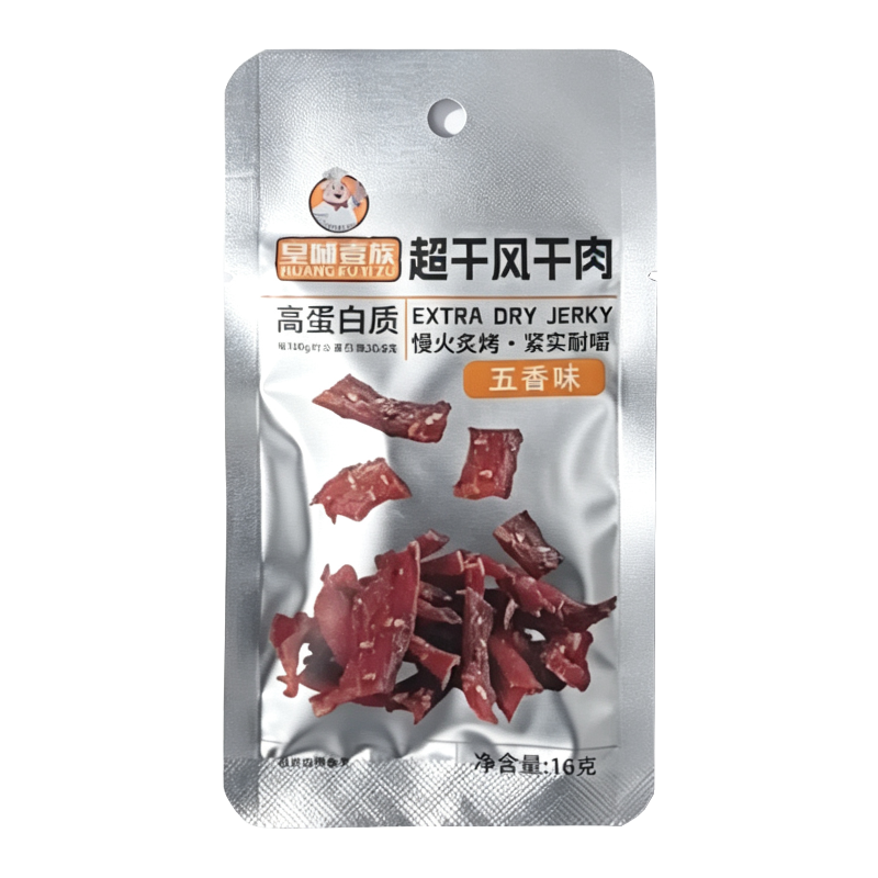 皇脯壹族 五香味超干风干肉10克