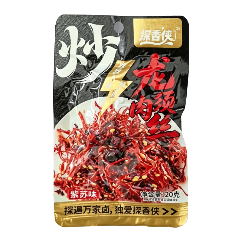 探香侠 紫苏味龙须肉丝20克