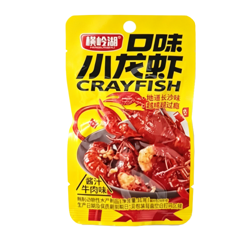 横岭湖 酱汁牛肉味口味小龙虾16克