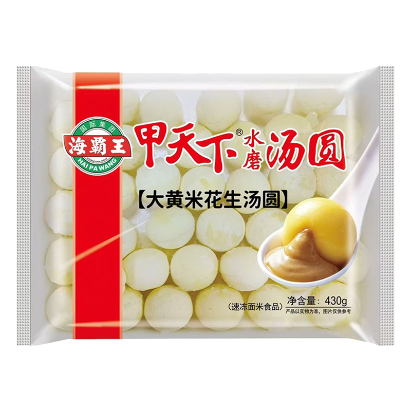 海霸王 甲天下大黄米花生水磨汤圆430克