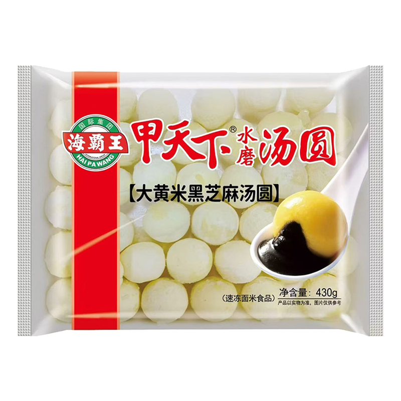 海霸王 甲天下大黄米黑芝麻水磨汤圆430克